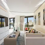 Croisette 4 Luxe - 7c קאן